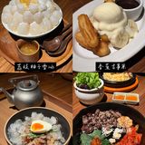 五刷合肥 need！总结出新的点单攻略！