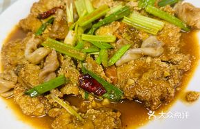 Pan-Fried Fish Roe
