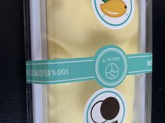 -西檬树SIMON·T轻奢蛋糕(大东方Max店)