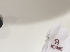 -鸭得堡老鸭汤·鸭血粉丝(南京博物院店)