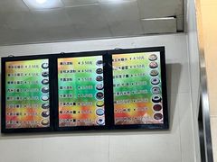 -柳记(南铁店)