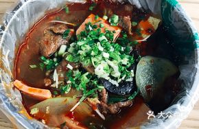 Cumin Beef