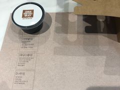 -Kyochon1991校村(共和路店)