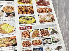 -四妹餐厅(玫瑰街店)