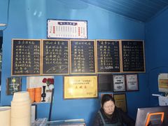 -大碗面(长寿路店)