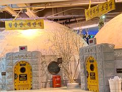 -纽斯桑拿会所(天山店)