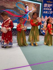 -奈尔宝家庭中心·亲子餐厅(苏州大悦城店)