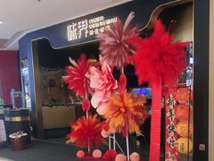 -味界·精致赣菜(招商花园城店)