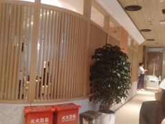 等位区-云海肴云南菜(浦江欢乐颂店)