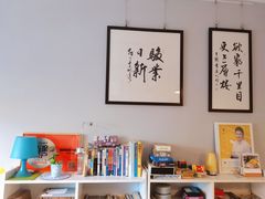 -捌楼咖啡书吧(南开店)