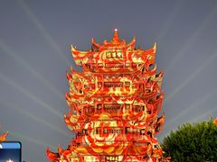 -黄鹤楼公园(黄鹤楼)