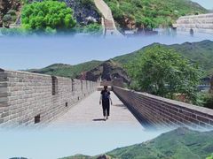 -大境门景区