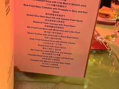 -上海虹桥祥源希尔顿酒店