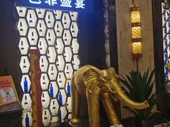 门面-芭菲盛宴·环球美食(解放碑英利国际店)