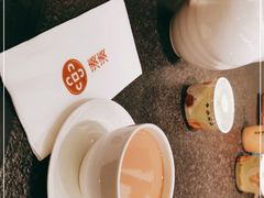 -湊湊火锅·茶憩(打浦桥日月光店)