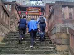 -周师兄大刀腰片火锅(磁器口直营店)