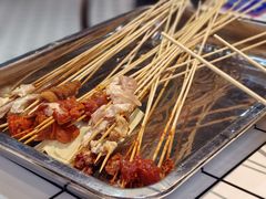 -九街淑芬掌中宝串串公司(内街文化创意园店)