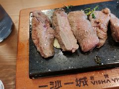 -一沙一城·岩烤牛扒(深圳首店)