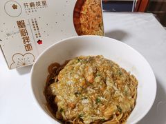 -贡梅老面馆·蟹粉面·无锡特色小吃(南长街主推店)