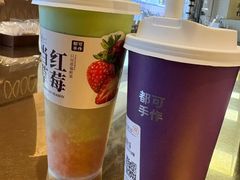 -都可手作(学士街手作店)
