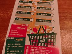 -COMMUNE幻师(花园道店)