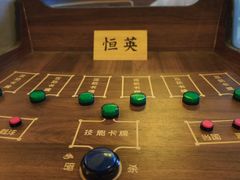 -NINES推理馆·实景侦探推理剧MIXPLAY(静安店)