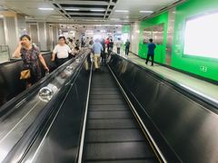 -范湖(地铁站)