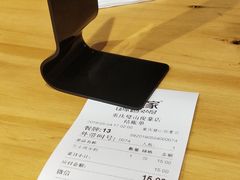-泰熙家(璧山俊豪店)