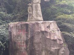 -陕西省红河谷森林公园