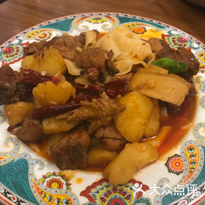 巴依老爷新疆美食