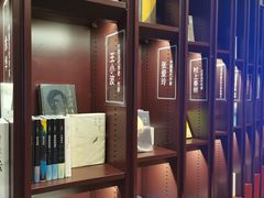 -当当梅溪书院(步步高梅溪新天地店)