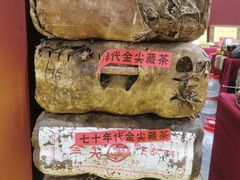 -中国农业博物馆