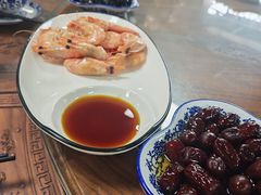 -皓晶庄园