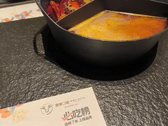 -盡膳口福跷脚牛肉火锅(国贸商城店)