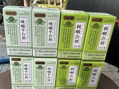 -首都医科大学附属北京友谊医院(西城院区)