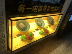 -乐港休闲馆茶艺·简餐·茶室(首都机场T2店)