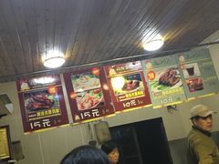 -鸡脚旮旯平江路店