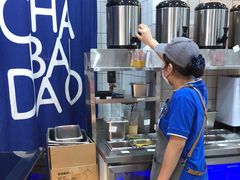 -茶百道(铜梁万达广场店)