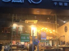 门面-7cake榴莲千层蛋糕(塘苗路店)