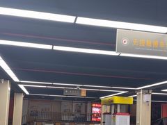 -月福汽车装饰(甘露园店)