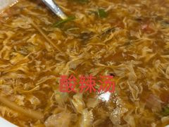-老边饺子馆(东单店)