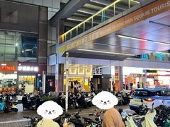 -星满杯TEAFUL(罗湖东门店)
