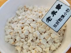 -西羊市老米家泡馍(西羊市店)