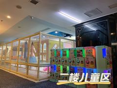 -海韵之星邮轮水会(明发商业广场店)
