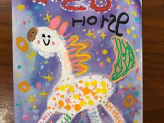 -魔力熊儿童早教托育中心(硚口同馨店)