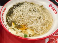-永和大王(广元西路店)