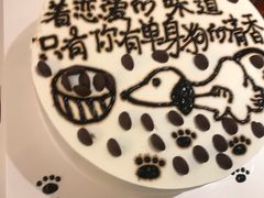 -宏姐串串香(临河街家博汇店)