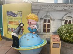 -九龙公园