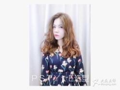点击看大图 -P.STYLE 派斯造型