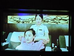 -大桶大足浴(山钢和润荟店)